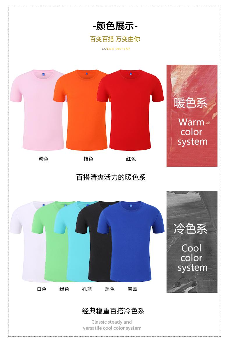 企业定制POLO衫工作服怎么穿才好看？